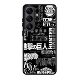 anime pattern Samsung Galaxy S26 Ultra Case QC10899