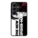 Grid Line Aesthetic Soft Purple Samsung Galaxy S26 Ultra Case QC11103