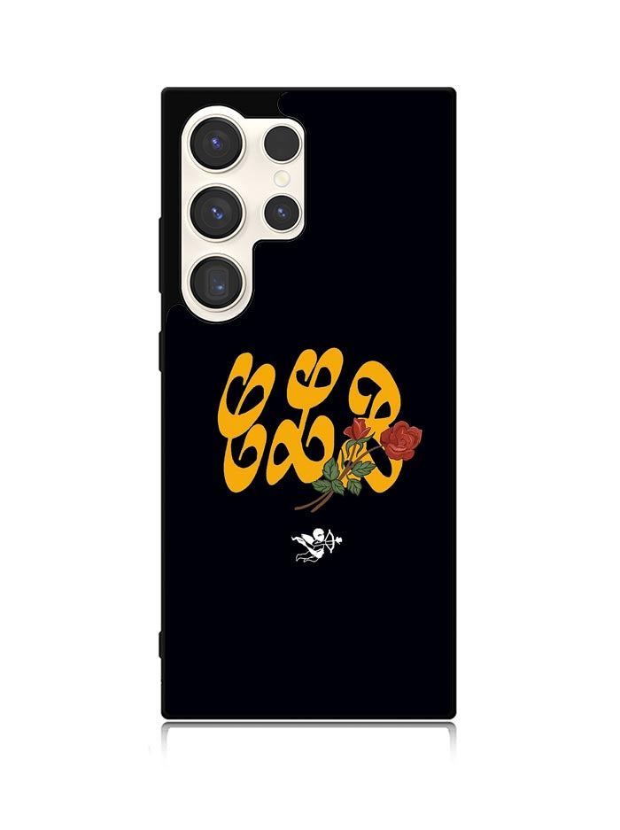 Certified Lover Boy Black Logo Samsung Galaxy S25 Ultra 5G Case QC8486