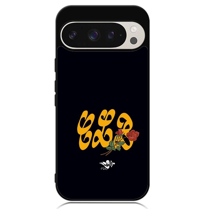 Certified Lover Boy Black Logo Google Pixel 9 | Pixel 9 Pro Case OV8486