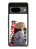 Mikey Tokyo Revengers Google Pixel 8A Case QC8825