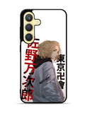 Mikey Tokyo Revengers Samsung Galaxy S23 Plus 5G , Samsung Galaxy S23+ 5G Case QC8825