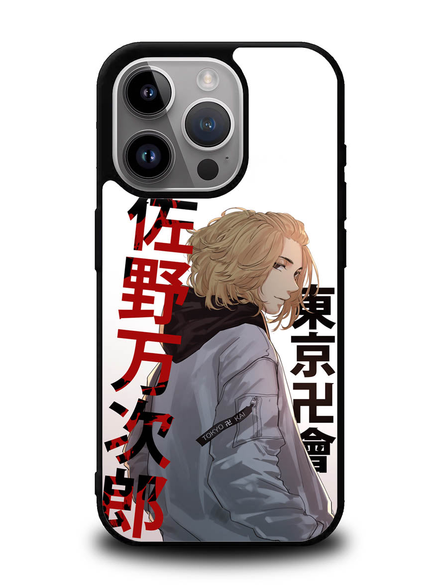 Mikey Tokyo Revengers iPhone 15 Pro Max Case OV8825