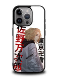 Mikey Tokyo Revengers iPhone 15 Pro Case OV8825