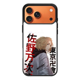 Mikey Tokyo Revengers iPhone 17 Pro Max Case QC8825