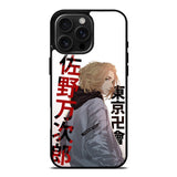 Mikey Tokyo Revengers iPhone 16 Pro Max Case OV8825