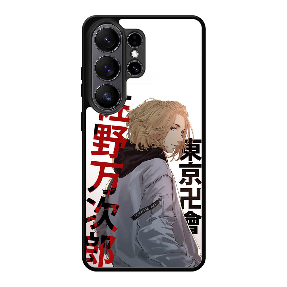Mikey Tokyo Revengers Samsung Galaxy S26 Ultra Case QC8825