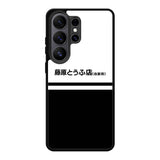 Initial D Fujiwara Tofu Samsung Galaxy S26 Ultra Case