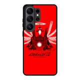 Evangelion 20 Samsung Galaxy S26 Ultra Case OV6342