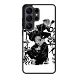 Nobara Yuji Jujutsu Kaisen Samsung Galaxy S26 Ultra Case OV8044