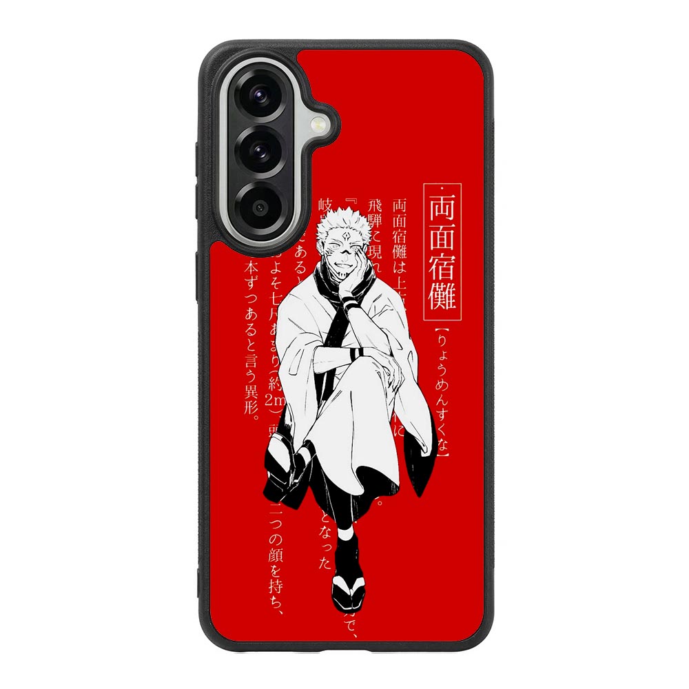 Sukuna Jujutsu Kaisen Samsung Galaxy A57 Case OV7843