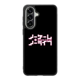 No Game No Life Anime Samsung Galaxy A57 Case OV8037