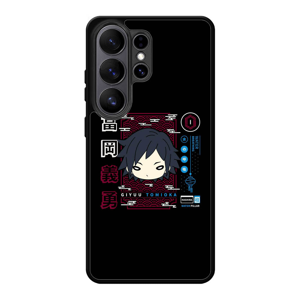 Tomioka Demon Slayer Samsung Galaxy S26 Ultra Case OV10241