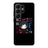 Tomioka Demon Slayer Samsung Galaxy S26 Ultra Case OV10241