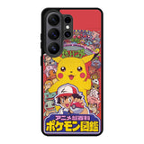Pokemon Anime Samsung Galaxy S26 Ultra Case QC10311