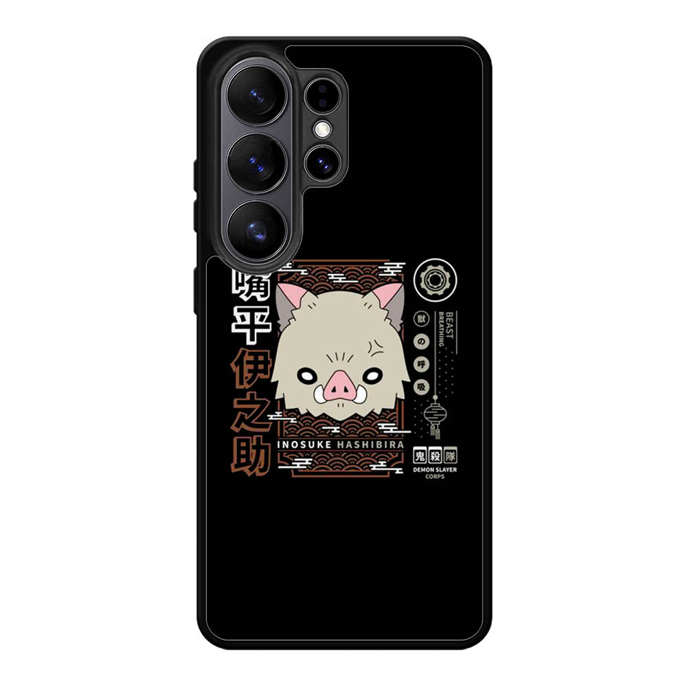 Inosuke Demon Slayer Samsung Galaxy S26 Ultra Case OV10388